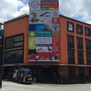 Wrapping Signboard