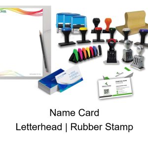 Small Format Printing