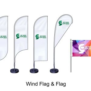 Wind Flag & Flag Display