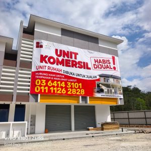 Large Format Printing